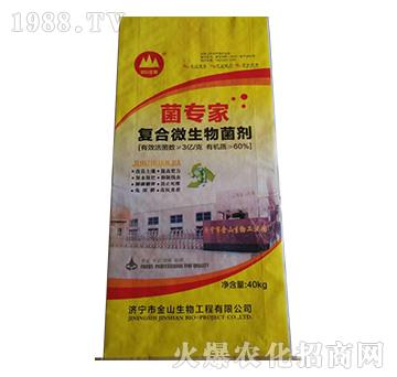 �����ҏ�(f��)��΢�������-