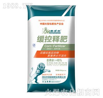 �����r(n��ng)����ጷ�20-1