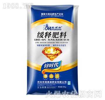 �\�r(sh��)����ጷ���28-1