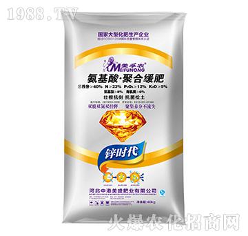 �����ᡤ�ۺϾ���23-