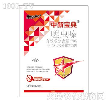 70%���x�-������-���¿��r(n��ng)