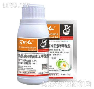 2.3%�װ������S���ر������}-�f(w��n)���t-�G��