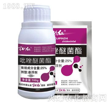 25%�����Ѿ���-�f(w��n)���t-�G��