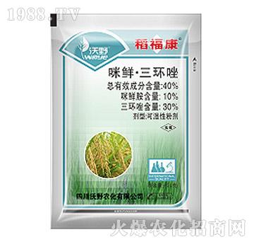 40%���r�����h(hu��n)��-������-��Ѹ