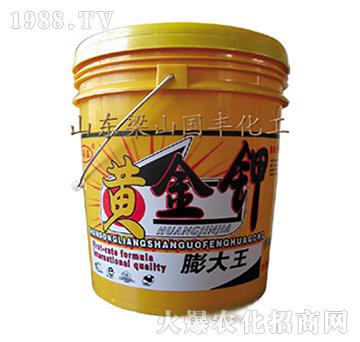 �����-�S���-��ɽ��