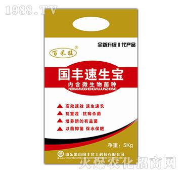 ���S��������5kg��-