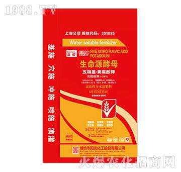 40kg���������S���������Դ��ĸ-���Z-ꖹ⻯��