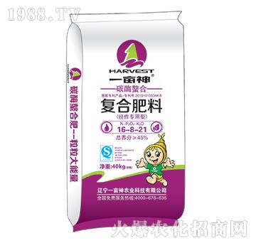 ��(j��ng)����(zhu��n)����̼ø���Ϗ�(f��)�Ϸ�16-8-21-һ����