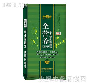 ȫ�I�B(y��ng)��(f��)��΢�������-�����