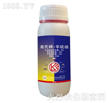 45%�����硤�����׿��`�S