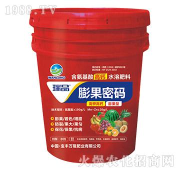 ����ͺ���������}ˮ��