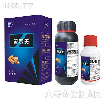 ������N�ײ�-������