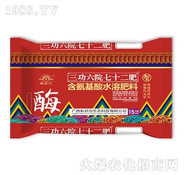 ��������ˮ�ܷ���-������Ժ��ʮ���ʣ�����-����