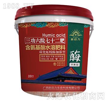 ƽ���ͺ�������ˮ�ܷ���-������Ժ��ʮ���ʣ�Ͱ��-����