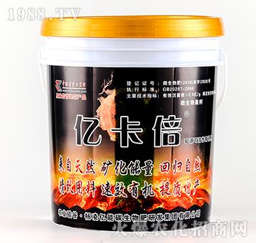 ����Ʒ�|(zh��)��΢����������ιࣩ-�|����-�|��Դ