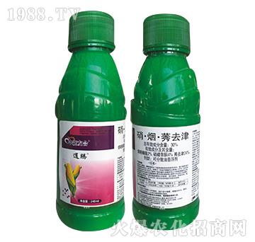 30%硝·煙·莠去津-逍騰-中新友合