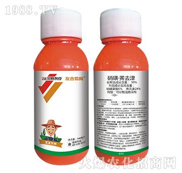 30%硝磺·莠去津-友合苞騰-中新友合