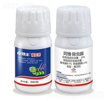 10%���S�����x(ch��ng)��-���o(w��)��-���S�r(n��ng)�I(y��)