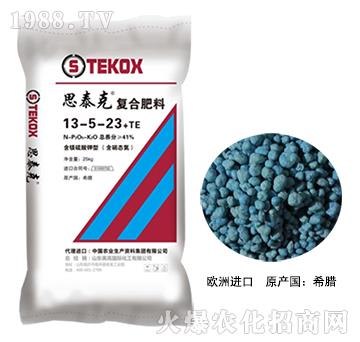 ���V������ͣ������B(t��i)������(f��)�Ϸ���13-5-23+TE-˼̩��-����