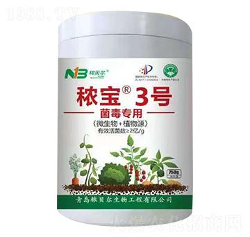 ������(zhu��n)��-����3̖(h��o)-��ؐ��