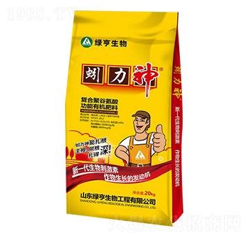 �۹Ȱ��Ṧ���ЙC����-�����-�G������