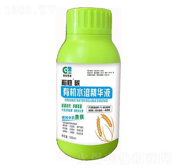 �ЙCˮ�ܾ��AҺ-����̼-�������S