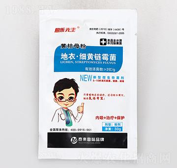 ���¡����S�ù��-�S��ĸ��-��������-̩����H