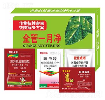 ���￹�Ժ��x�y(t��ng)����Q����-ȫ��һ��-�滯���h(yu��n)