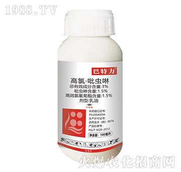 3%���ȡ����x��-������-���r(n��ng)����