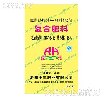 ��(f��)�Ϸ���16-16-16-���S�ʘI(y��)