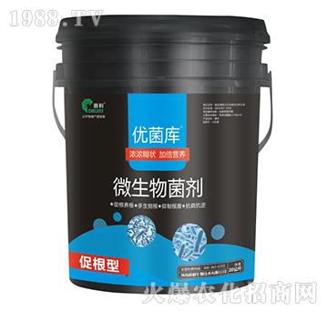 �ٸ���΢�������-��(y��u)����-����