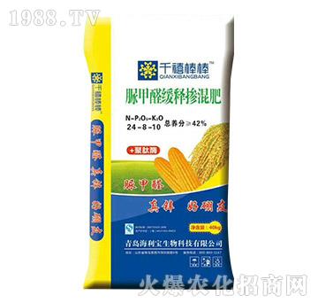 脲甲醛緩釋摻混肥24-8-10-千禧棒棒-金瑪