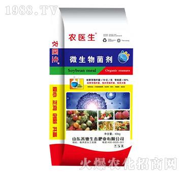 ΢�������-�r(n��ng)�t(y��)��-�Ƶ�