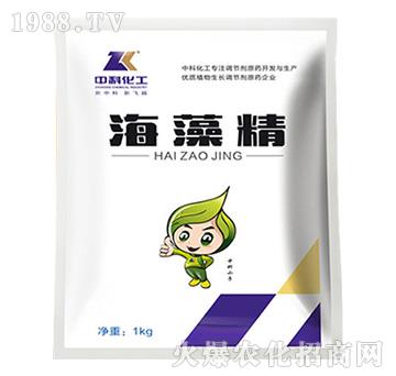 海藻精-中科化工