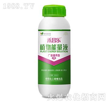 �V�Vͨ����ֲ������Һ-�̲���(l��)-�пƻ���