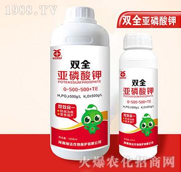 �������0-500-500+TE-�pȫ-�ӷ�����