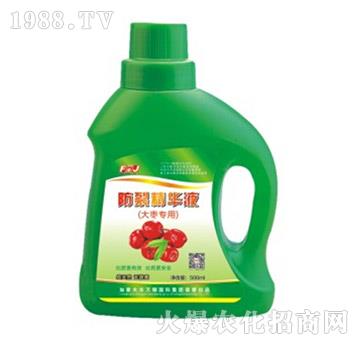 �󗗌��÷��Ѿ��AҺ-�S�f��