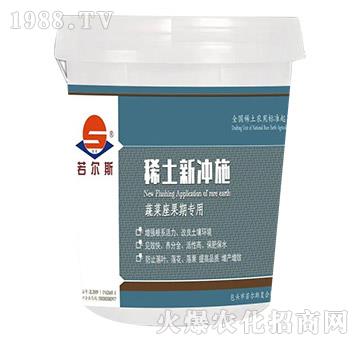 ϡ���_ʩ-�߲������ڌ���-����˹