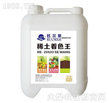 ϡ����ɫ��-����˹