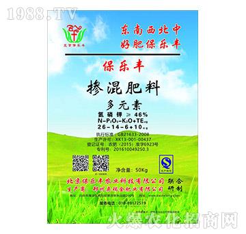 ��Ԫ�ؓ������26-14-6+10ug-�����S