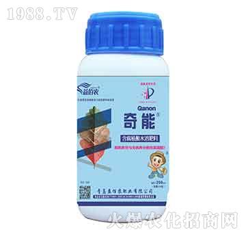 ����ֳ��ˮ�ܷ���-��������Һ��-����r(n��ng)