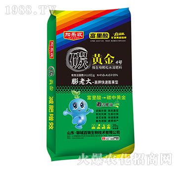 ��⛿��������΢�����w��ˮ�ܷ���-�S��4̖(h��o)-�Ә���-��΢����