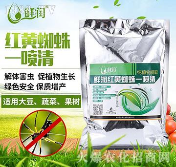 �r��(r��n)�t�S֩��һ����-�r(n��ng)������