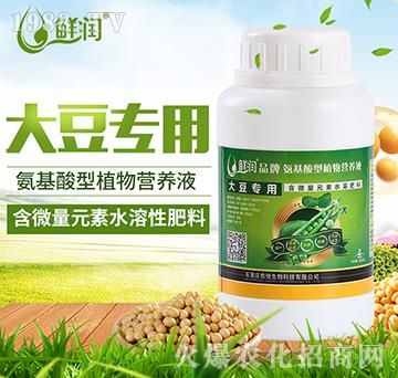 �󶹌���-����������ֲ��I(y��ng)�B(y��ng)Һ-�r(n��ng)������