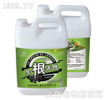 �����o(w��)�n(y��u)-�G��֮��