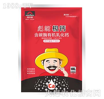 1000g��̼ø�ЙC��