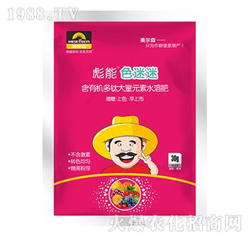 ���ЙC��⁴���Ԫ��ˮ��