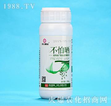 ֲ��߮a(ch��n)���ߜط����A-����-�r(n��ng)��ڈ@