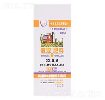 ��(f��)�����20-0-5-��(y��u)��-�µ����