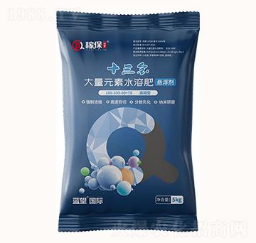 �����͑Ҹ�������Ԫ��ˮ�ܷ�100-350-50+TE-ʮ����-�ڱ�